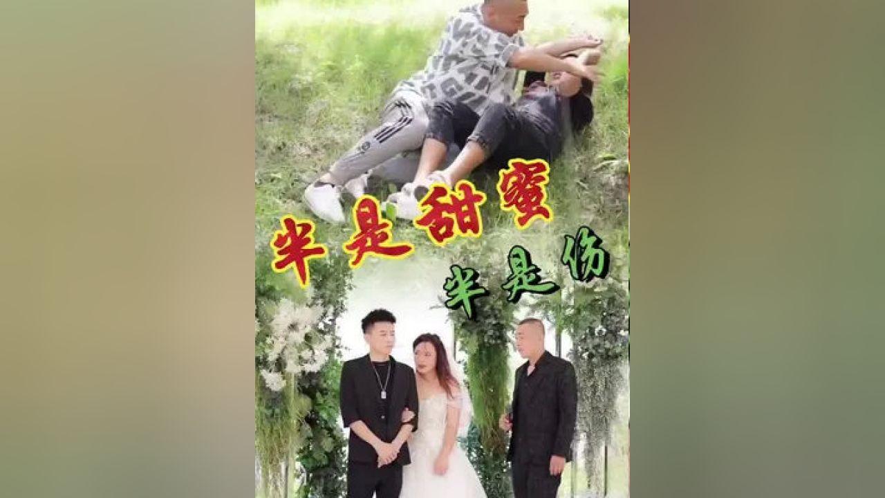 笑掉大牙!一身肥腻尬演“白子画”?电影版《花千骨》扑街的不冤