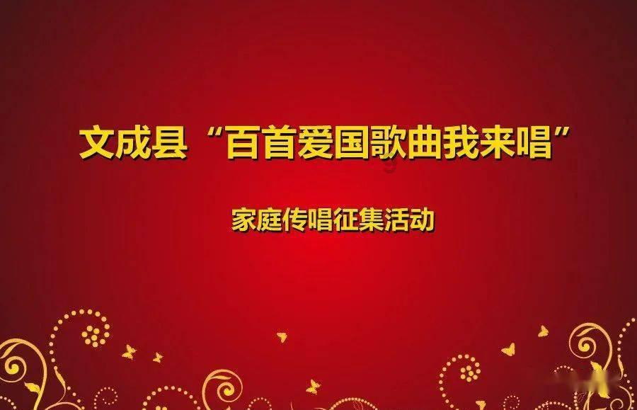 各地文旅争抢“热搜”,为提振经济带来哪些启示?